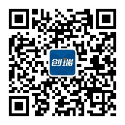 創瑞云官方微信