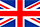 英國