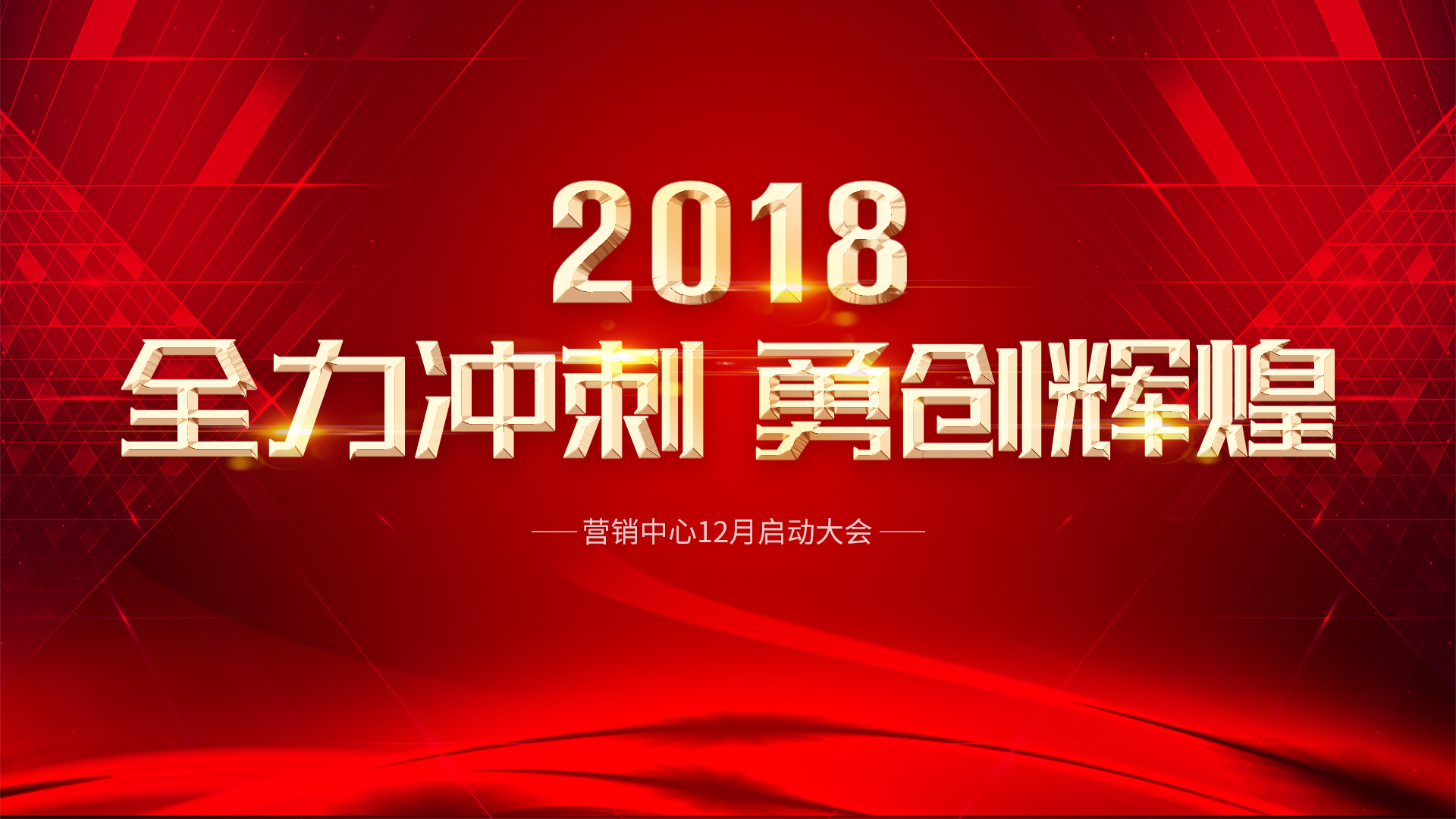 QQ圖片20181206153223.jpg