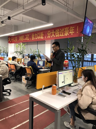 微信圖片_20181225140937.jpg