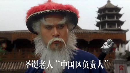 微信圖片_20181225142305.jpg