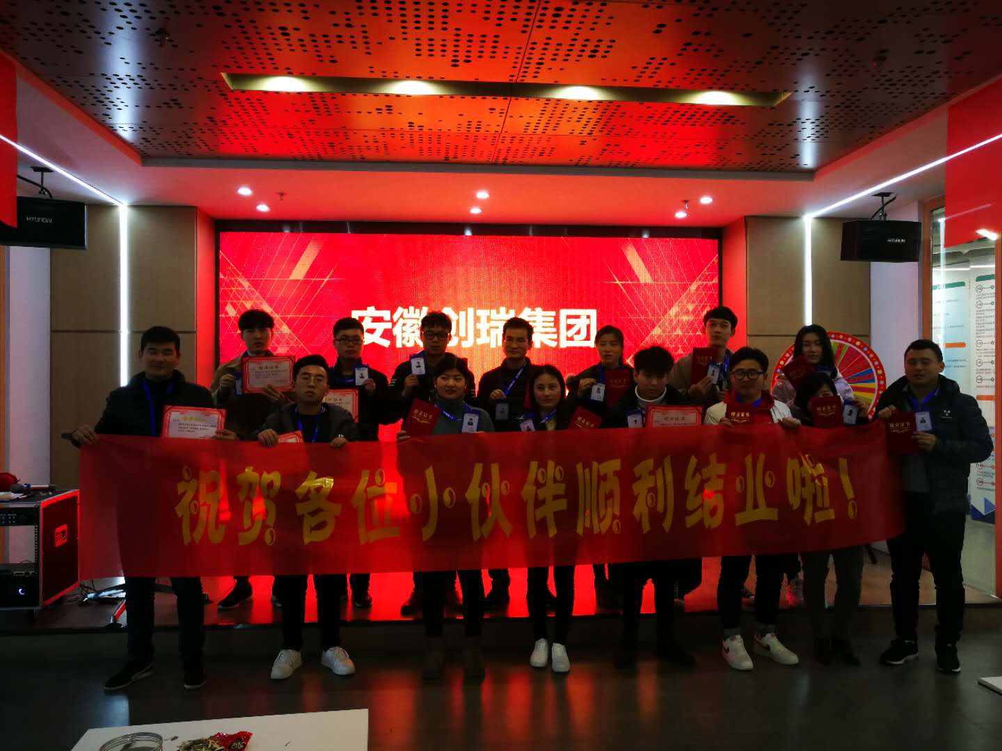 微信圖片_20190220170706.jpg