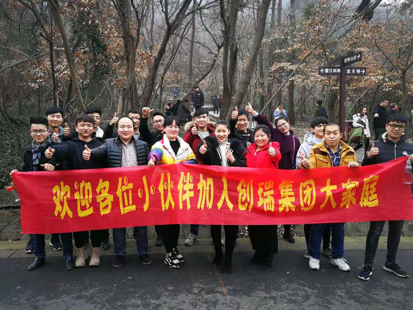 微信圖片_20190223173650.jpg