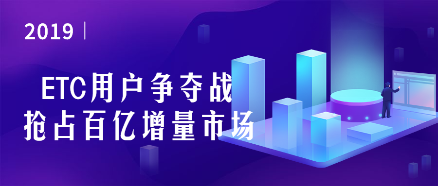 稿定設計導出-20190718-103255.png