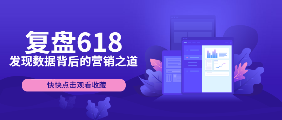 稿定設計導出-20190702-095228.png
