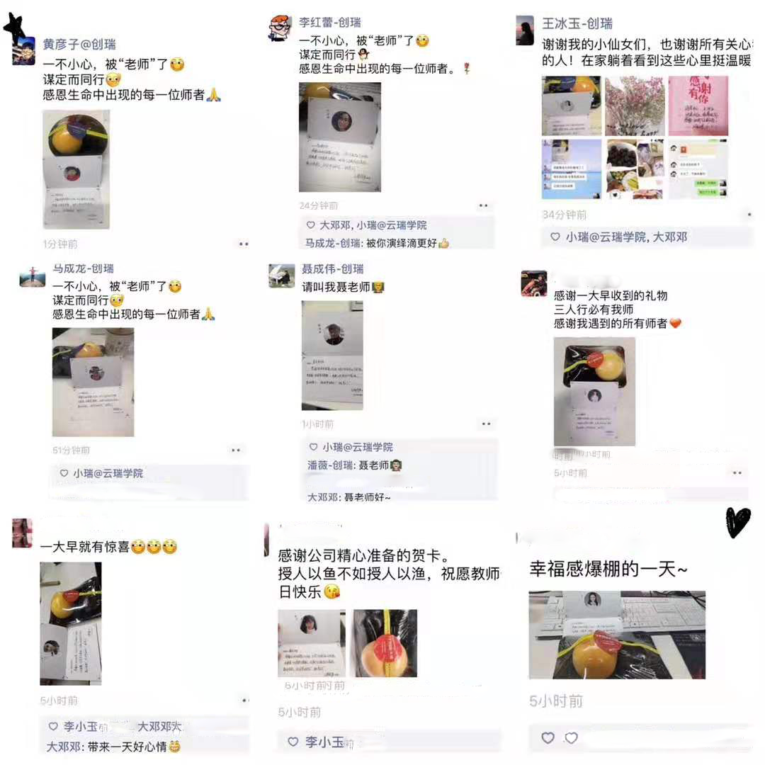 圖片4.png