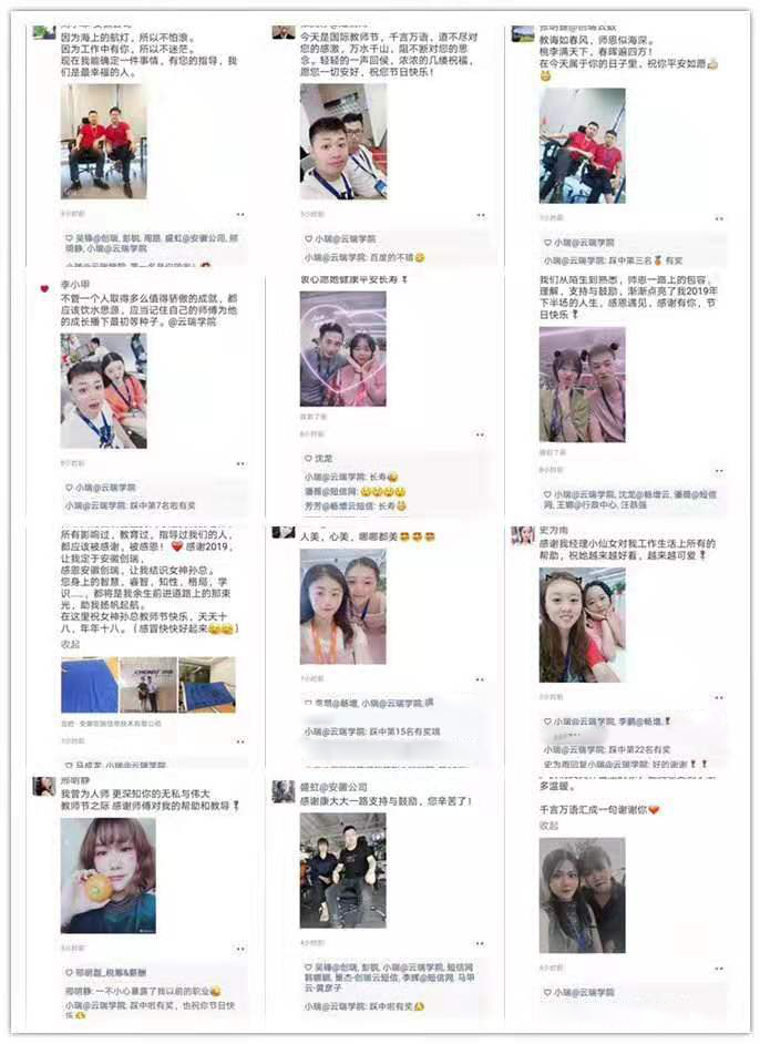 圖片9.png