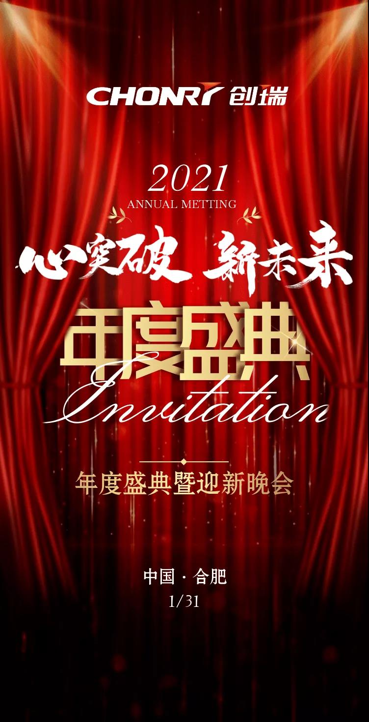 微信圖片_20210428174914.jpg