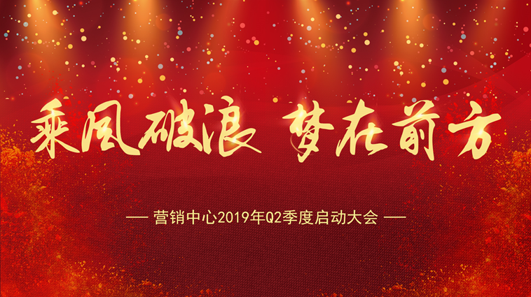 微信圖片_20190408151247.png