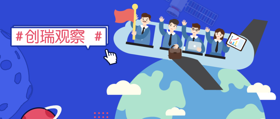 稿定設計導出-20190409-180252.png